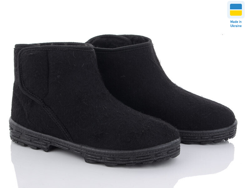 Бурки чоловічі на липучці, 7 (40-45), <strong>330</strong>, зима