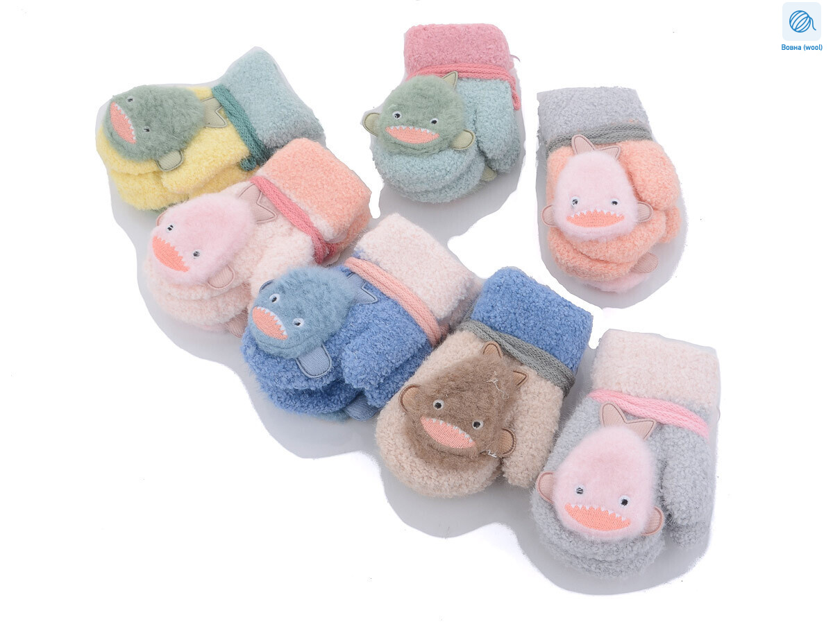 A605 mix old, 12 (1-2), <strong>75</strong>, зима