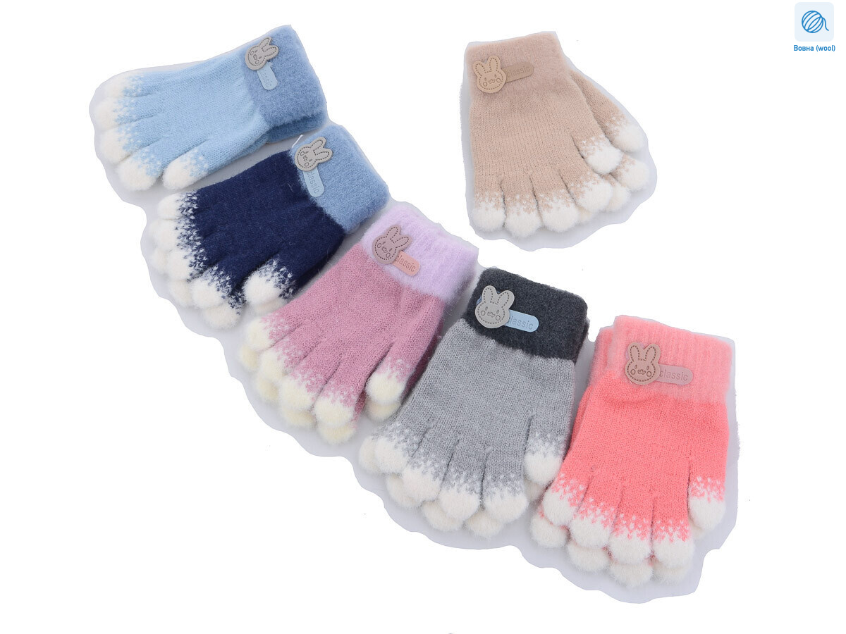 A630S mix, 12 (1-3), <strong>60</strong>, зима