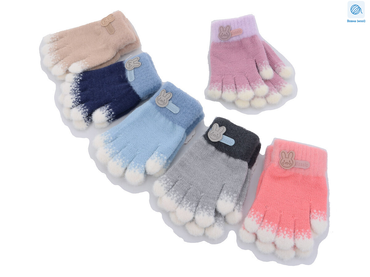 A630M mix, 12 (4-6), <strong>60</strong>, зима