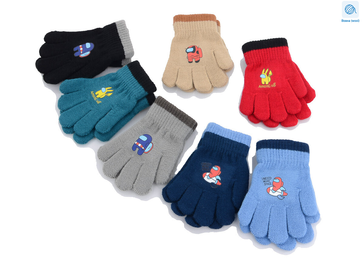 A624M mix, 12 (2-4), <strong>50</strong>, зима