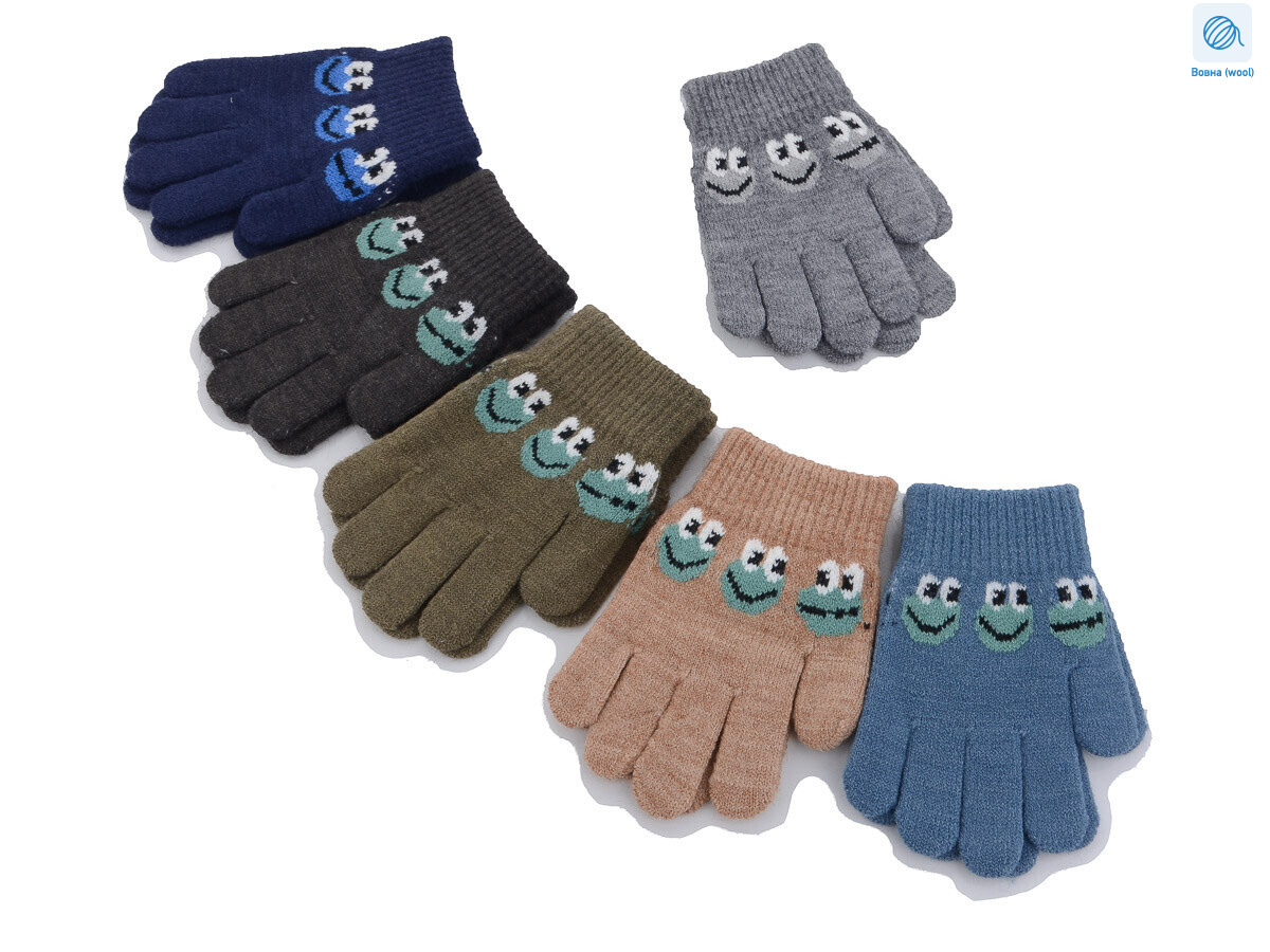 A631M mix, 12 (3-5), <strong>50</strong>, зима