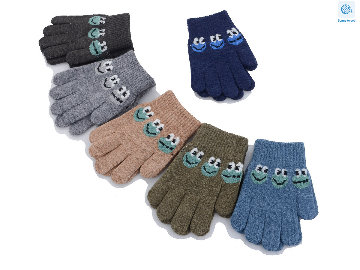 A631L mix, 12 (5-7), <strong>50</strong>, зима