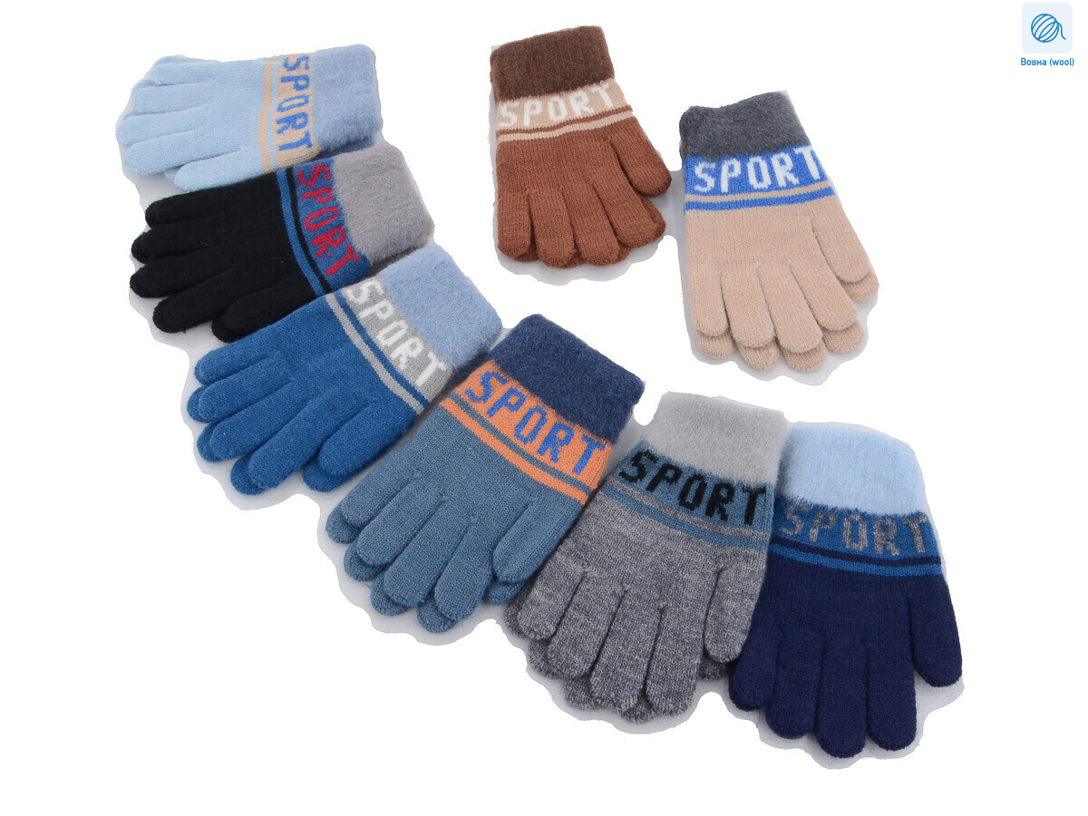 A642M mix, 12 (6-8), <strong>50</strong>, зима