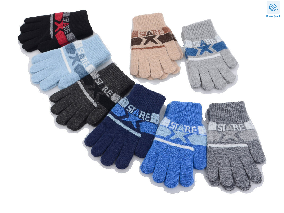 A641 mix, 12 (6-8), <strong>50</strong>, зима