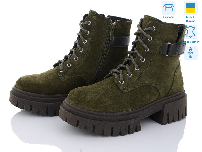 2380-79, 8 (36-40), <strong>950</strong>, демісезон