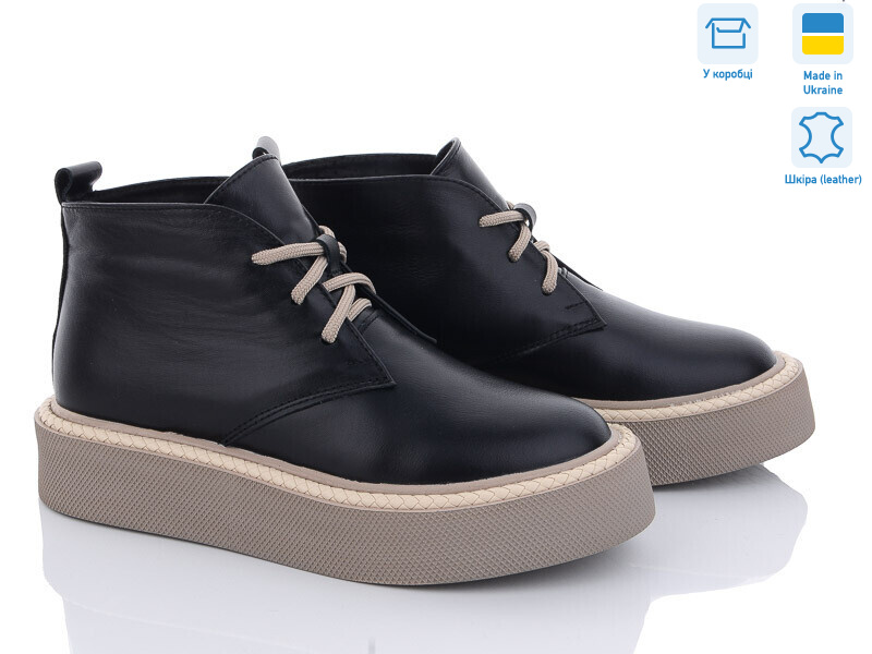 123-12, 8 (36-40), <strong>950</strong>, демісезон