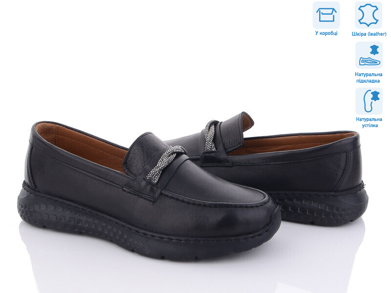 2325 чорний шкіра, 8 (36-40), <strong>950</strong>, демісезон