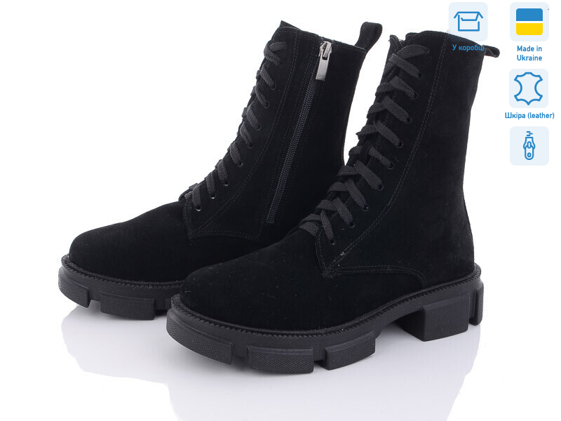 310 чорний, 6 (36-40), <strong>1160</strong>, демісезон