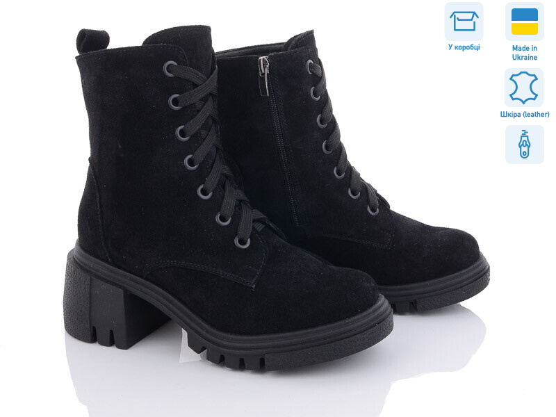 77 чорний замш, 6 (36-40), <strong>1160</strong>, демісезон