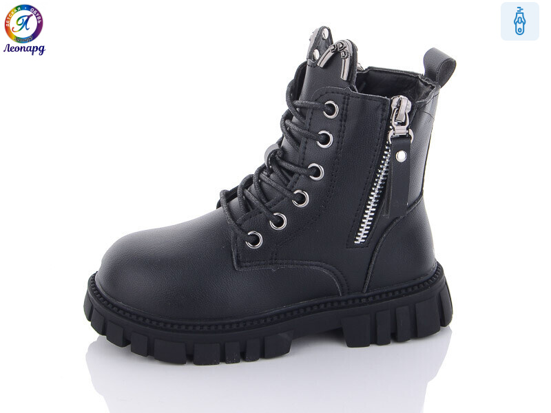 G801-B1, 8 (27-31), <strong>345</strong>, зима