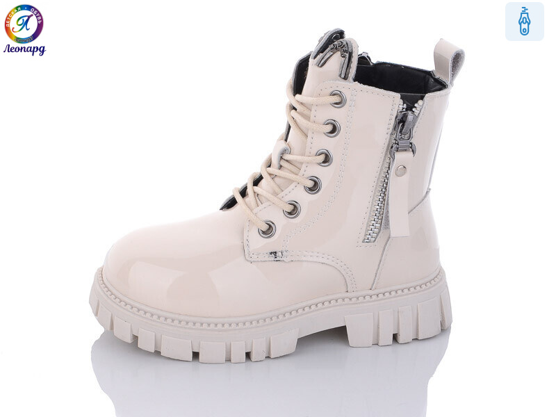 G8012-B11, 8 (27-31), <strong>265</strong>, зима