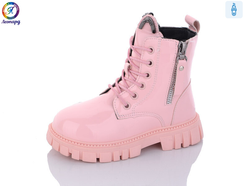 G8012-B12, 8 (27-31), <strong>235</strong>, зима