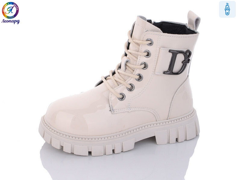 G8022-B11, 8 (27-31), <strong>295</strong>, зима