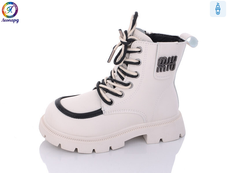 G812-B11, 8 (27-31), <strong>345</strong>, зима