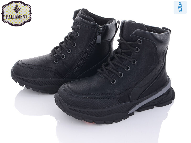 C1061, 8 (32-37), <strong>475</strong>, зима