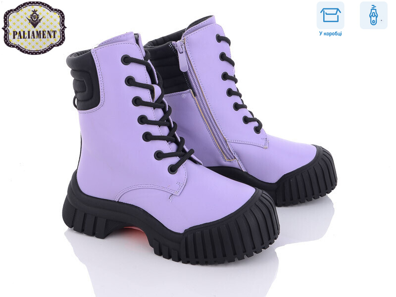 1010-3, 8 (32-37), <strong>400</strong>, зима