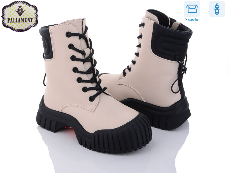 1010-4, 8 (32-37), <strong>400</strong>, зима