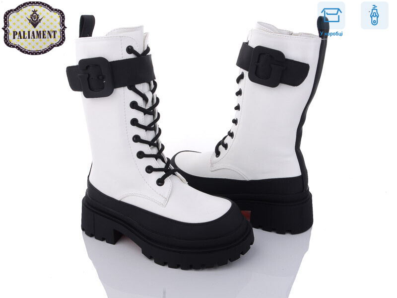 990-3, 8 (32-37), <strong>700</strong>, зима