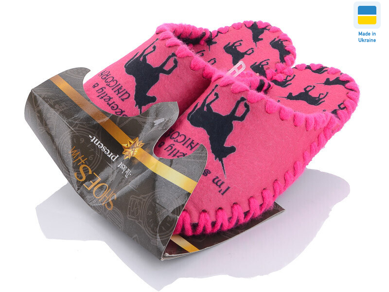 831 рожевий, 10 (30-40), <strong>270</strong>, демісезон