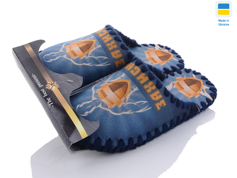 7-148 синій, 10 (40-47), <strong>270</strong>, демісезон