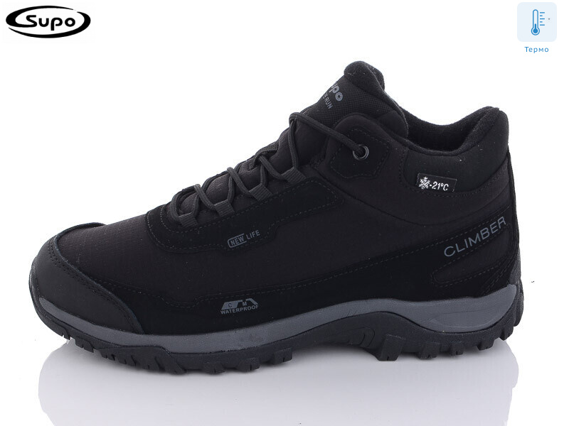 A2647-5 термо, 8 (41-46), <strong>30</strong>, зима