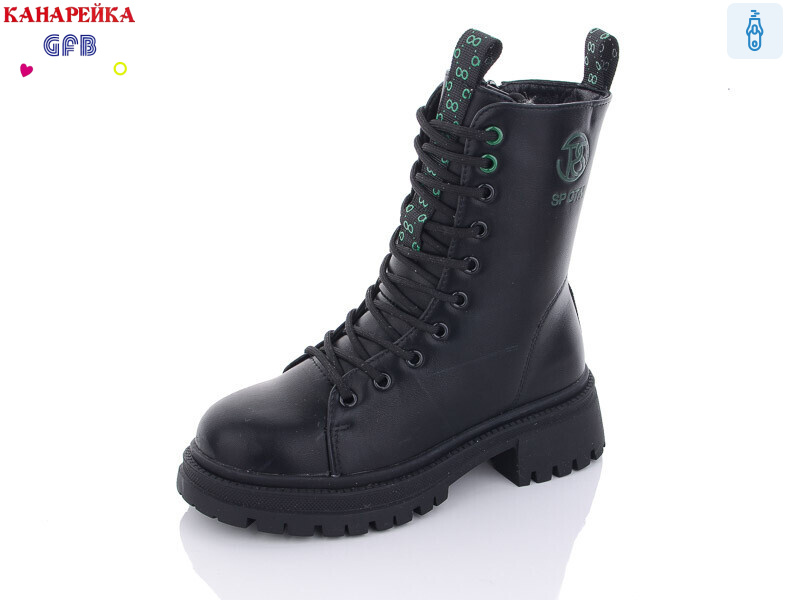 R3352-2, 8 (33-38), <strong>380</strong>, зима