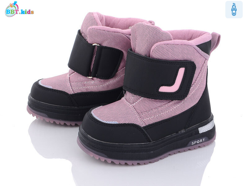 T6922-7, 8 (27-32), <strong>545</strong>, зима