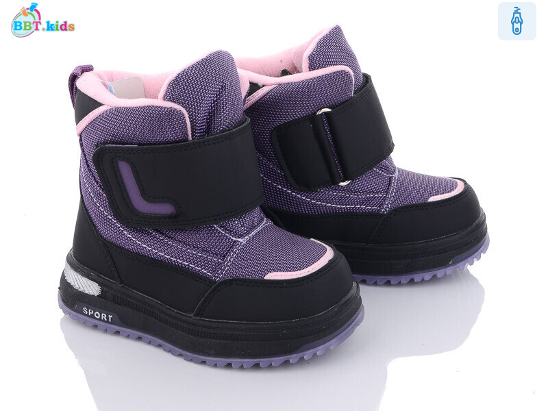 T6922-8, 8 (27-32), <strong>545</strong>, зима