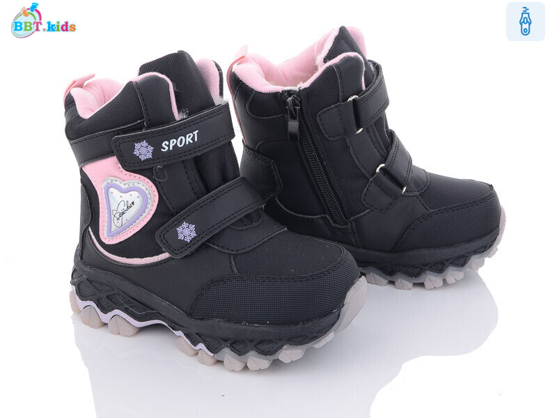 T6932-1, 8 (27-32), <strong>490</strong>, зима