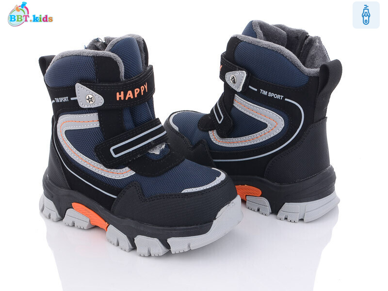 T6923-2, 8 (27-32), <strong>490</strong>, зима