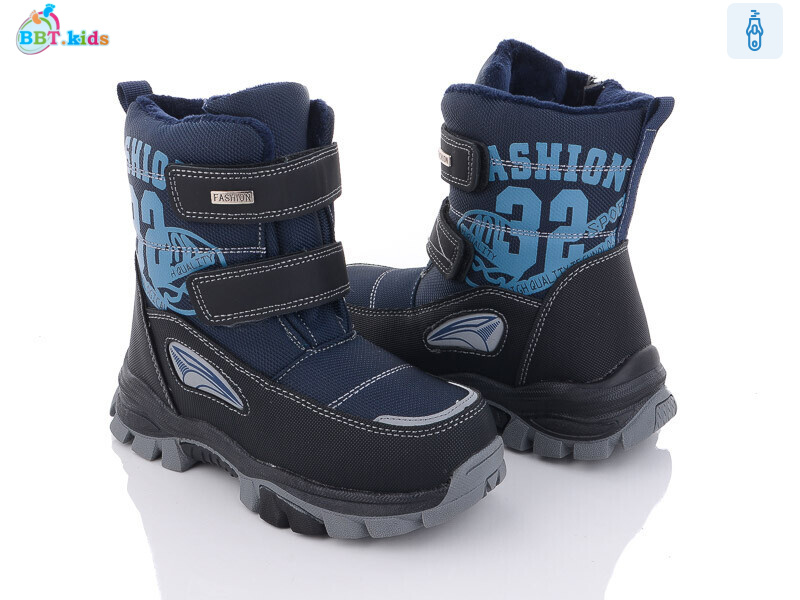 T6959-2, 8 (32-37), <strong>490</strong>, зима