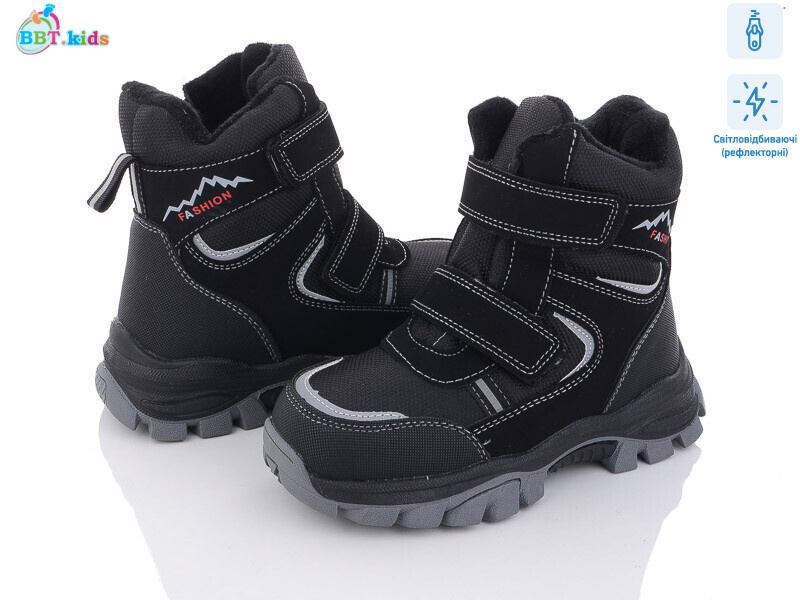 T6955-1 світловідбивач, 8 (32-37), <strong>545</strong>, зима