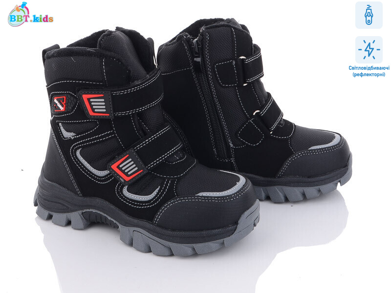 T6953-1 світловідбивач, 8 (32-37), <strong>545</strong>, зима