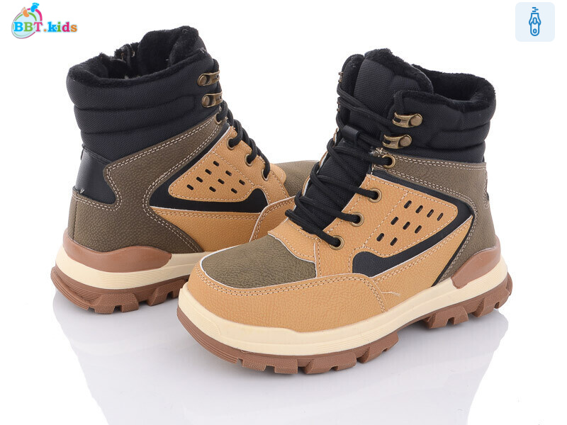 T6961-2, 8 (32-37), <strong>545</strong>, зима