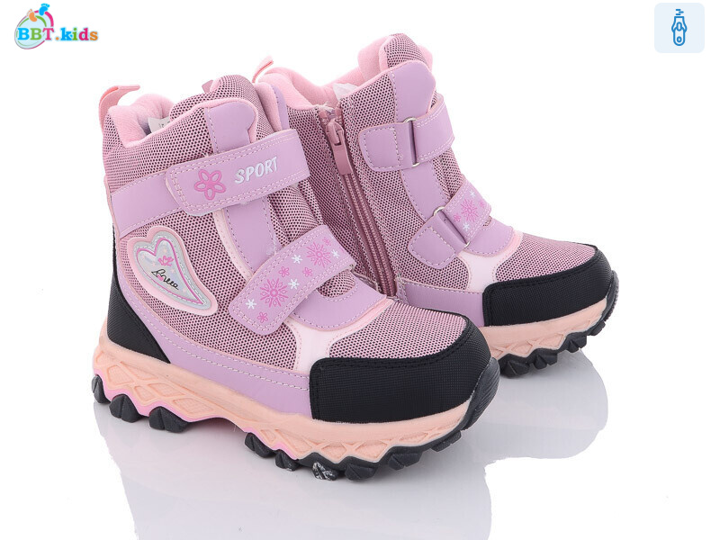 T6951-2, 8 (32-37), <strong>545</strong>, зима