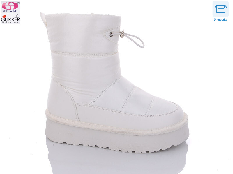 9029, 8 (36-41), <strong>850</strong>, зима