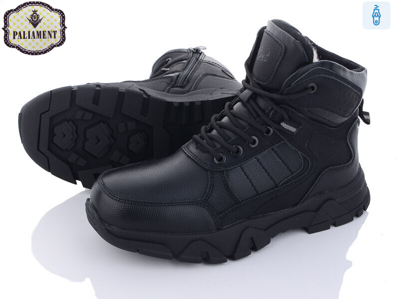 D15-0, 8 (36-41), <strong>600</strong>, зима