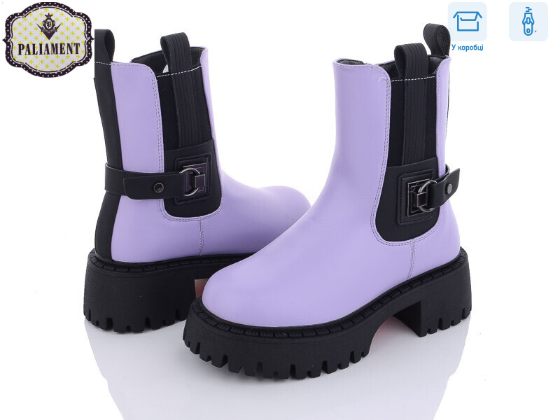 791-4, 8 (32-37), <strong>430</strong>, зима