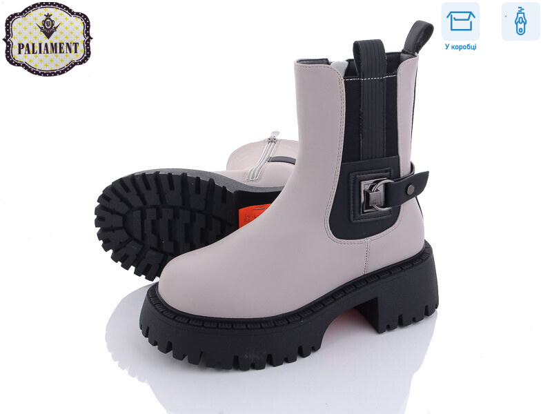 791-5, 8 (32-37), <strong>430</strong>, зима