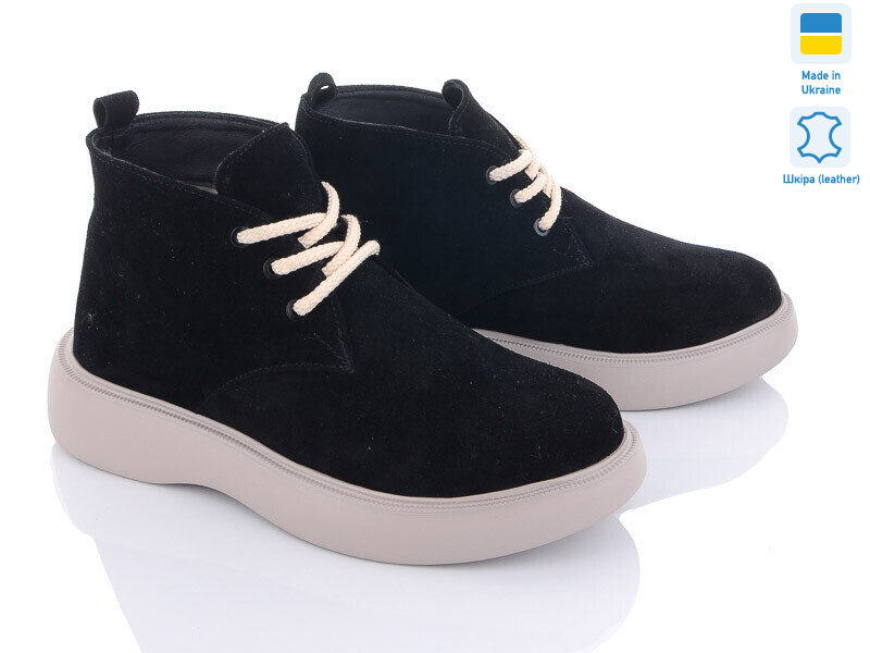 07001-Х3 чер замш, 6 (36-40), <strong>1050</strong>, зима