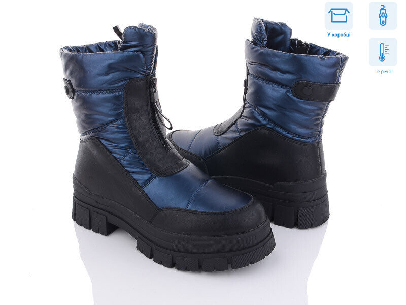 2302-2 термо, 8 (36-41), <strong>530</strong>, зима