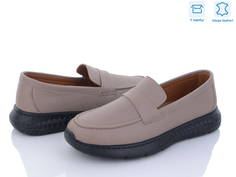 2326 капучино, 8 (36-40), <strong>950</strong>, демісезон