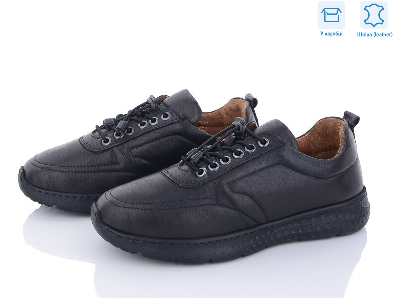 2321 чорний к, 8 (36-40), <strong>850</strong>, демісезон