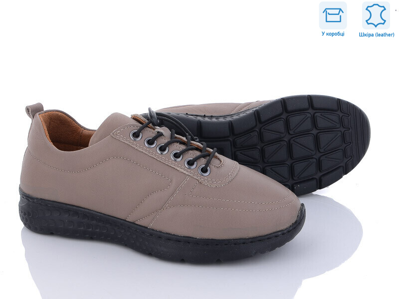 2321 капучино, 8 (36-40), <strong>850</strong>, демісезон