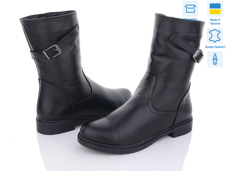 725 чорний, 6 (37-42), <strong>1650</strong>, зима