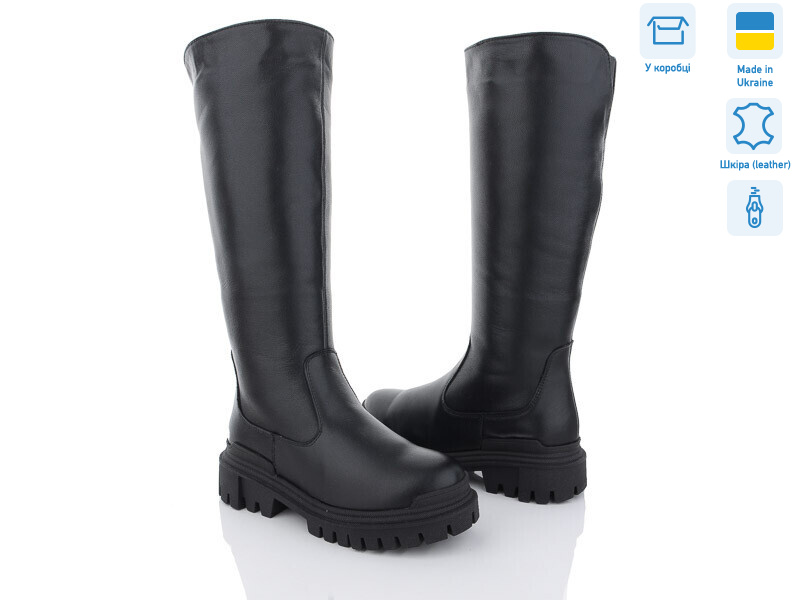 703 чорний, 6 (36-41), <strong>1570</strong>, зима