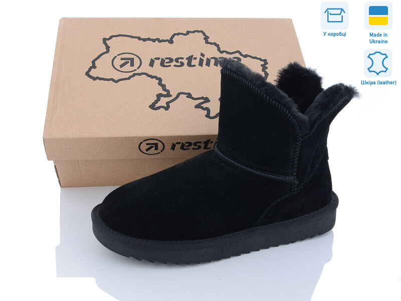 YWZ23005 black, 8 (36-41), <strong>27.9</strong>, зима