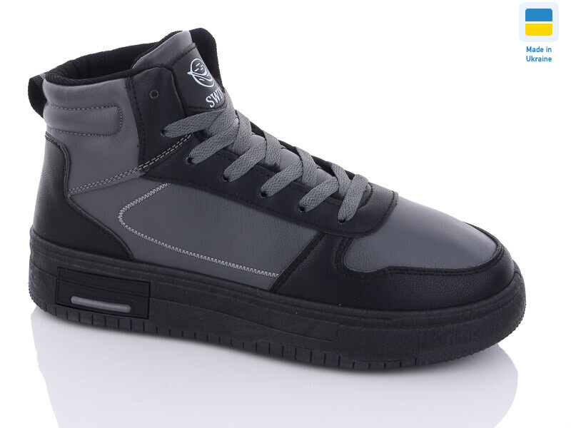 10509-2, 8 (41-46), <strong>450</strong>, зима