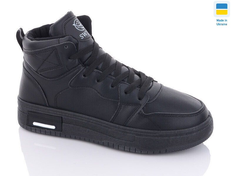 10510-1, 8 (41-46), <strong>450</strong>, зима